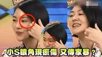 娱乐圈爆料家暴男小说,家暴男星的隐秘生活 第2张 娱乐圈爆料家暴男小说,家暴男星的隐秘生活 第2张