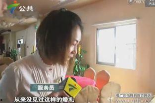 奇葩婚礼爆料视频大全集,视频大全集精彩瞬间回顾