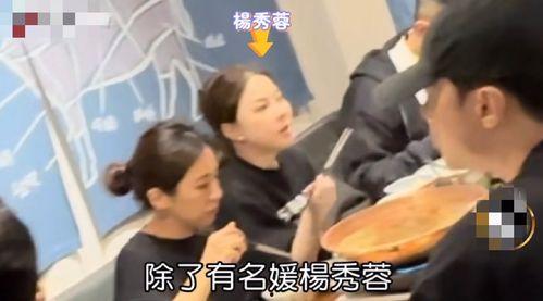 最新爱情八卦爆料,当红明星甜蜜互动,恋情曝光引粉丝热议 第2张 最新爱情八卦爆料,当红明星甜蜜互动,恋情曝光引粉丝热议 第2张