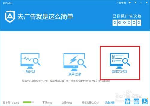 爆料视频会被拦截吗知乎,知乎爆料视频为何会被拦截? 第3张 爆料视频会被拦截吗知乎,知乎爆料视频为何会被拦截? 第3张