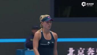 贝尔最新爆料球球视频,球球视频背后的惊人真相 第3张 贝尔最新爆料球球视频,球球视频背后的惊人真相 第3张