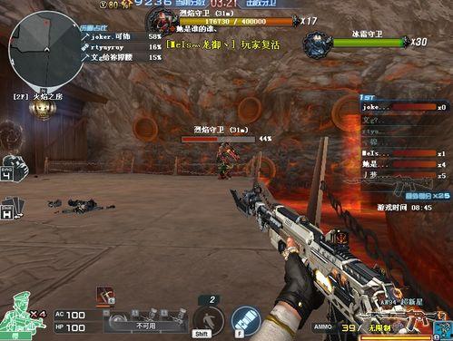 超新星升级枪最新爆料下载,揭秘未来战场的神秘利器 第2张 超新星升级枪最新爆料下载,揭秘未来战场的神秘利器 第2张