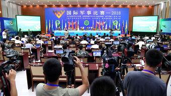 库尔勒热点爆料新闻 第2张 库尔勒热点爆料新闻 第2张