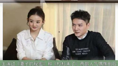 剧组夫妻爆料视频大全,揭秘娱乐圈幕后真相与情感纠葛 第2张 剧组夫妻爆料视频大全,揭秘娱乐圈幕后真相与情感纠葛 第2张